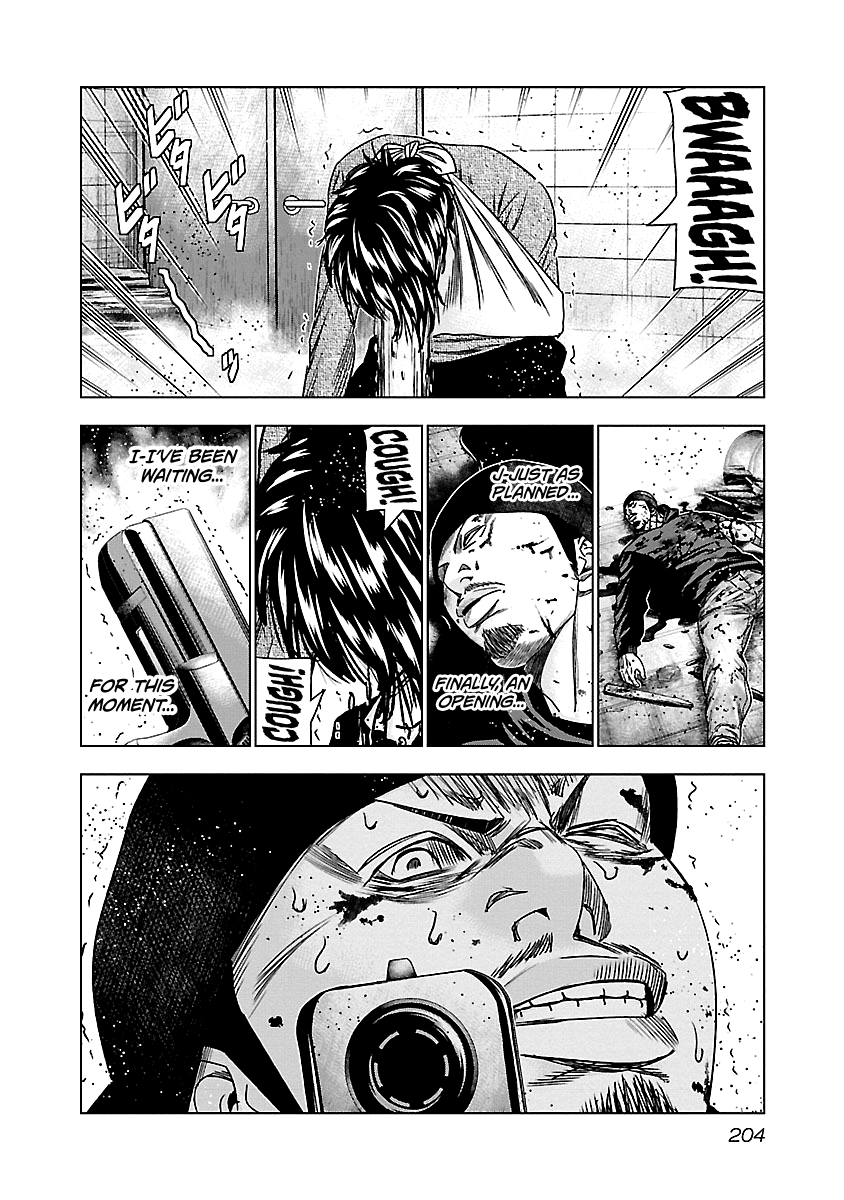 Out (Makoto Mizuta) - Vol.16 Chapter 149