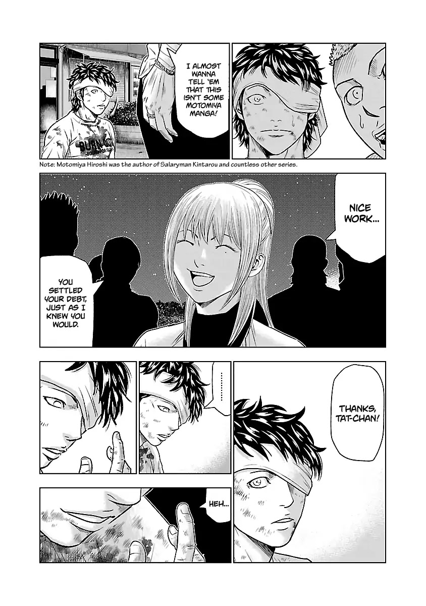 Out (Makoto Mizuta) - Chapter 38