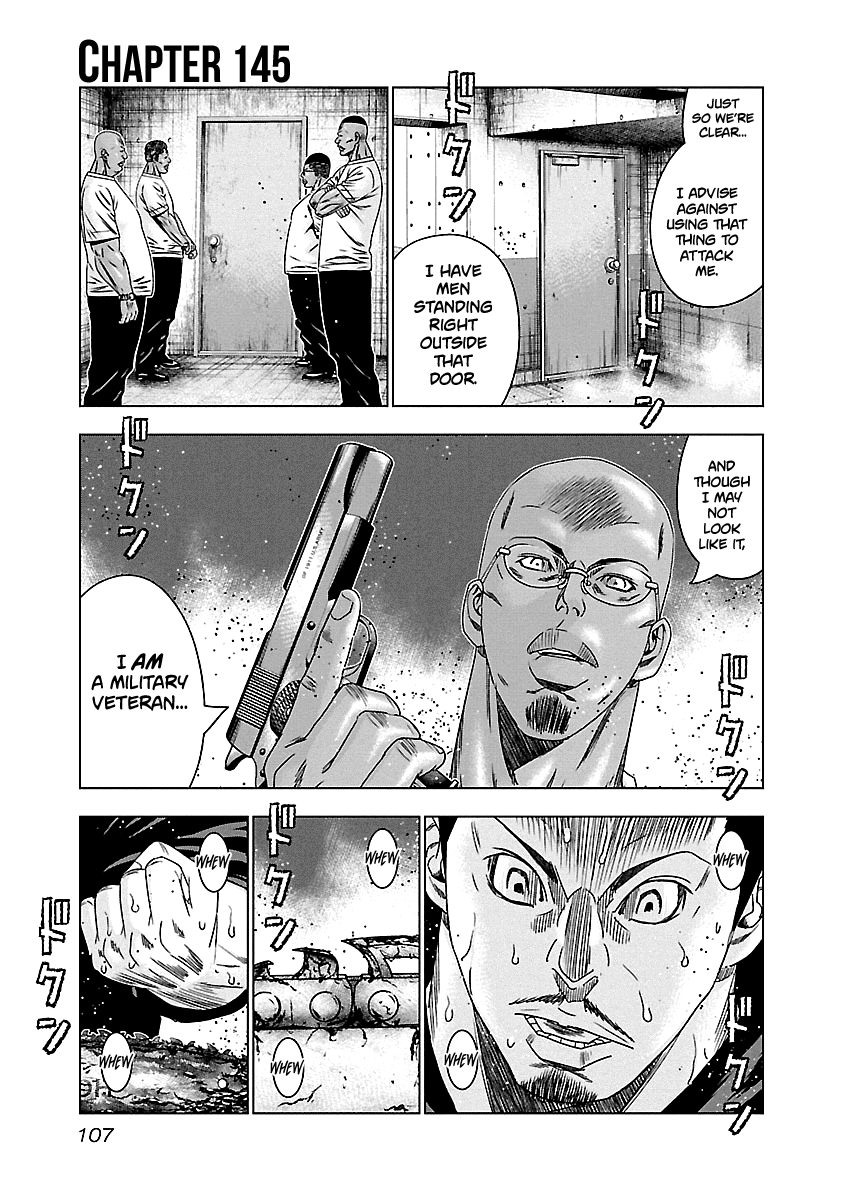 Out (Makoto Mizuta) - Vol.16 Chapter 145