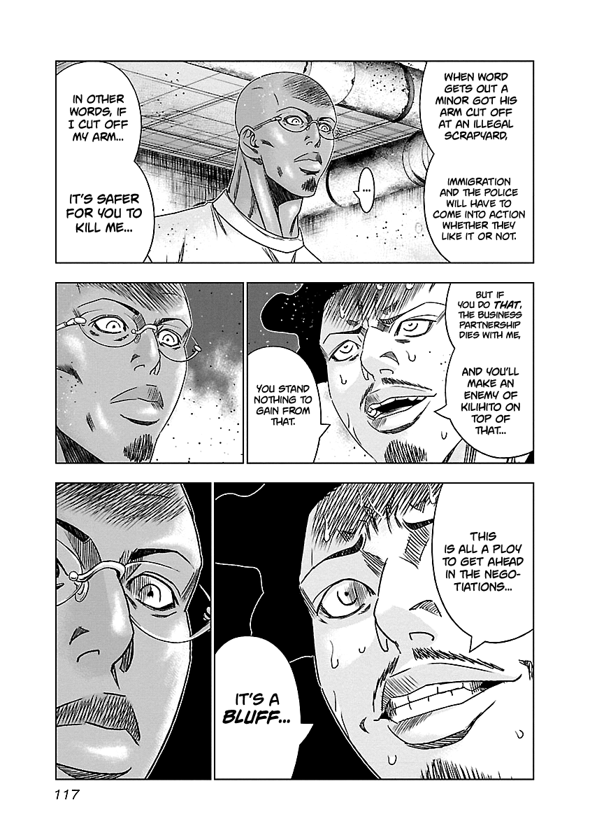 Out (Makoto Mizuta) - Vol.16 Chapter 145