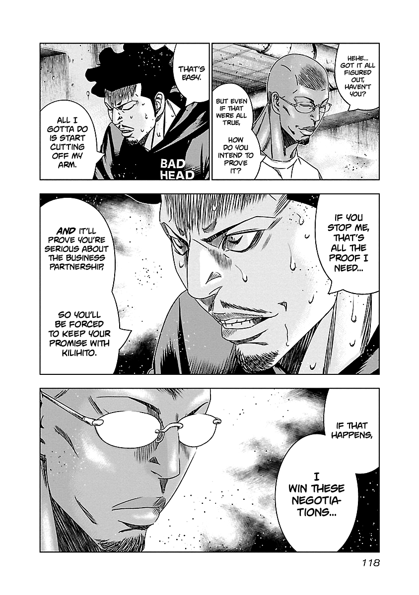 Out (Makoto Mizuta) - Vol.16 Chapter 145