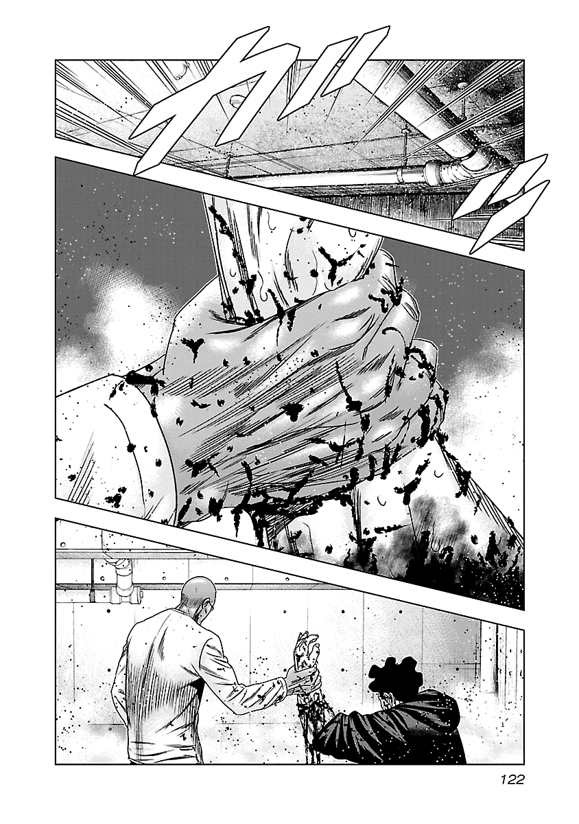 Out (Makoto Mizuta) - Vol.16 Chapter 145