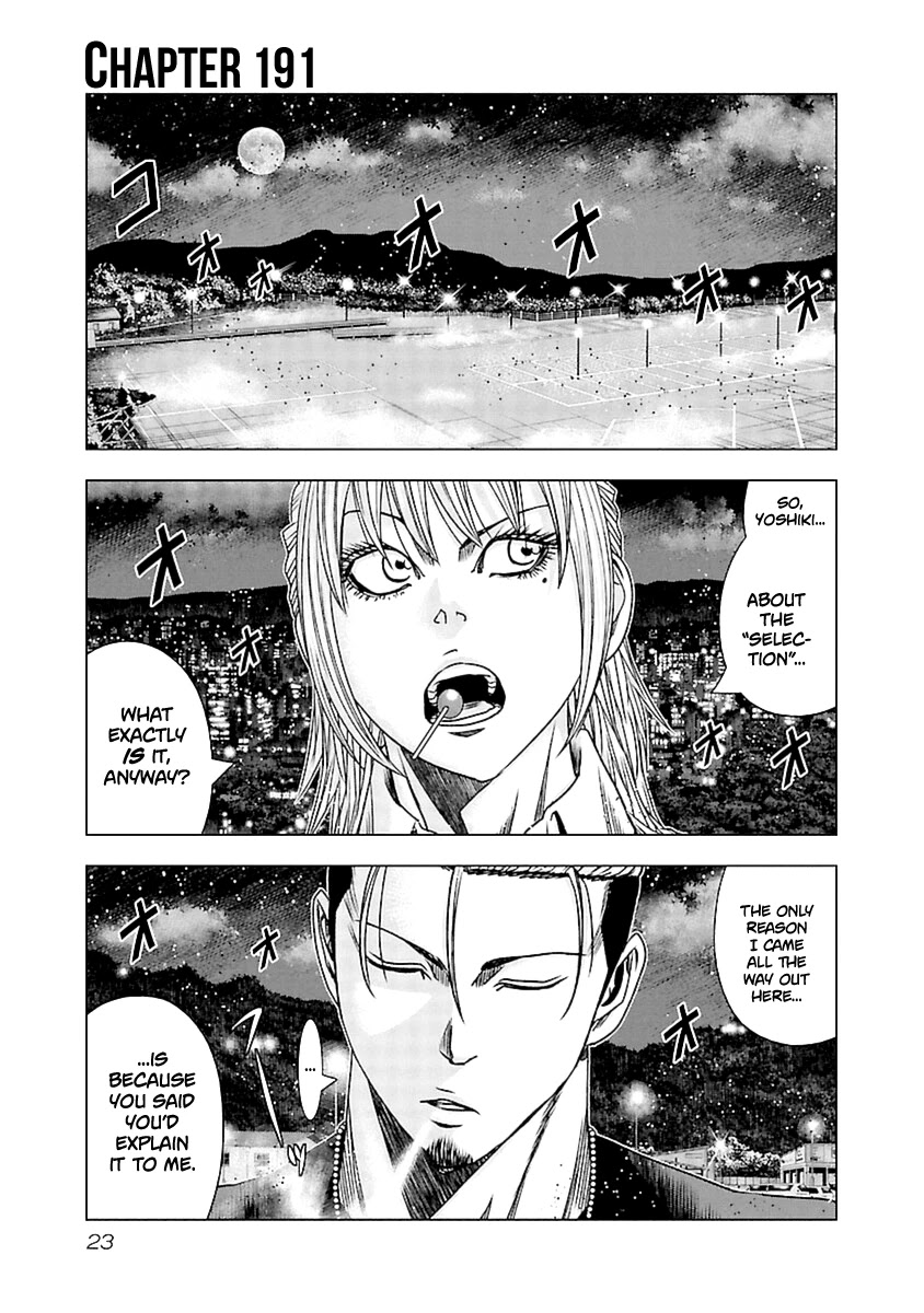 Out (Makoto Mizuta) - Chapter 191