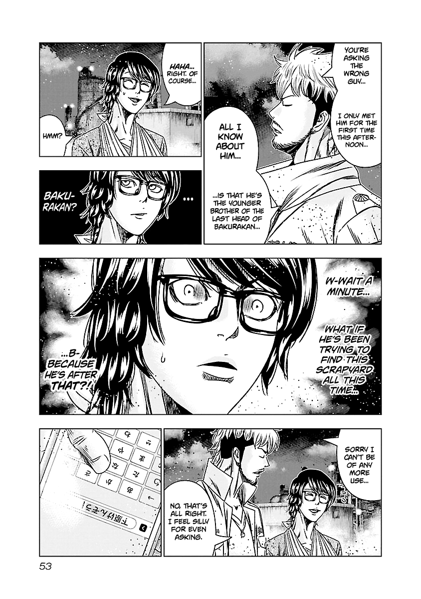 Out (Makoto Mizuta) - Vol.19 Chapter 172