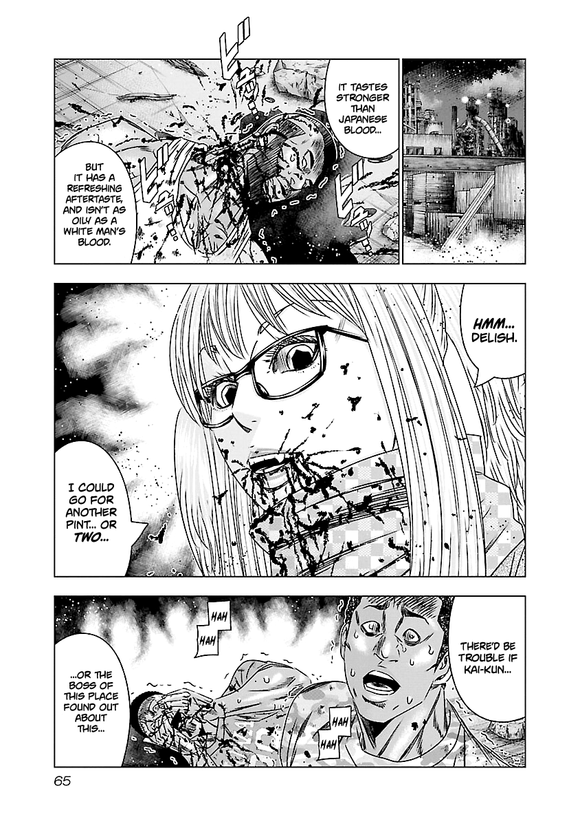 Out (Makoto Mizuta) - Vol.19 Chapter 172