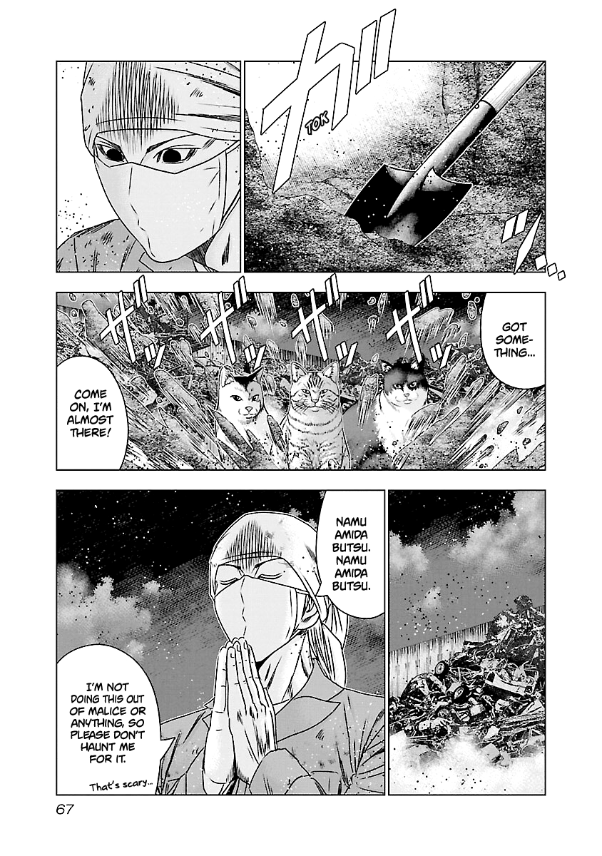 Out (Makoto Mizuta) - Vol.19 Chapter 172