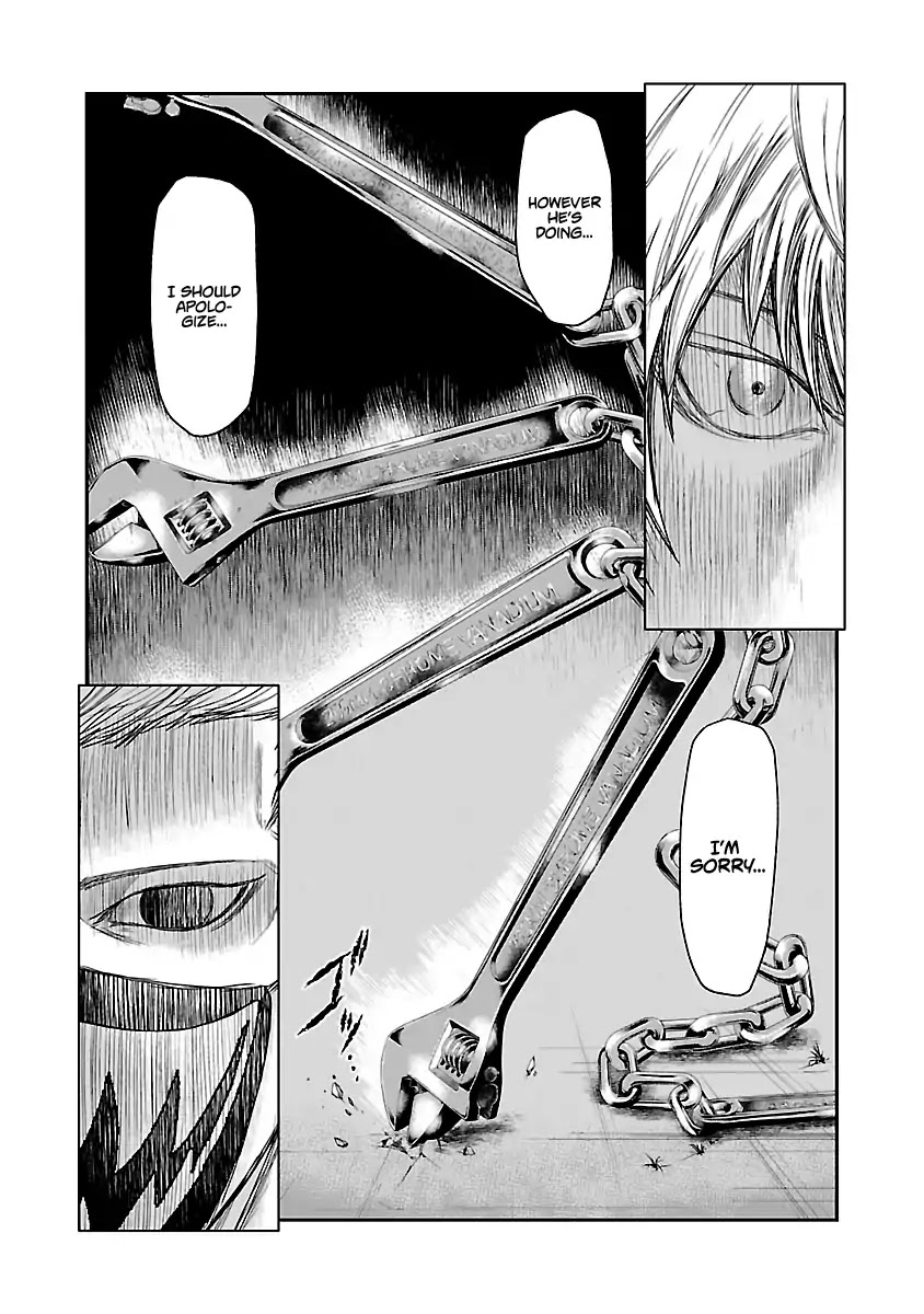 Out (Makoto Mizuta) - Chapter 35