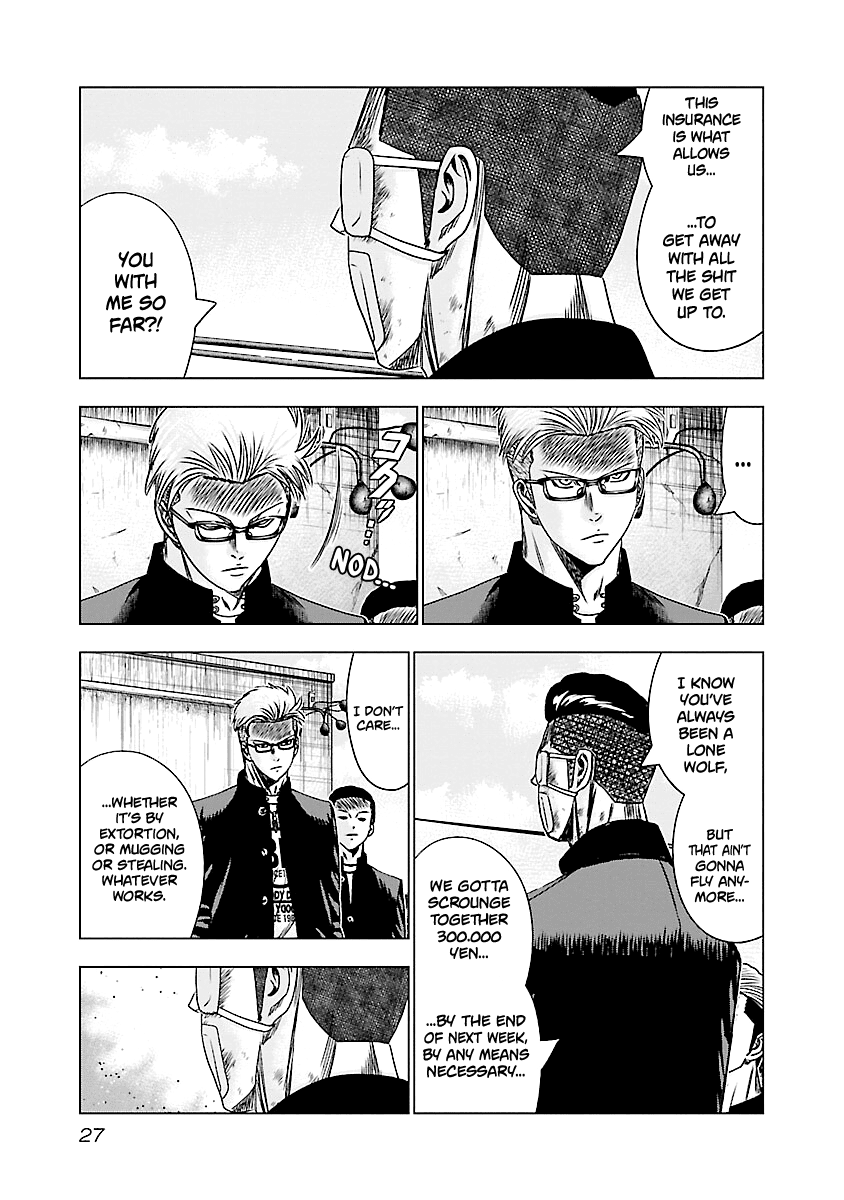 Out (Makoto Mizuta) - Chapter 181