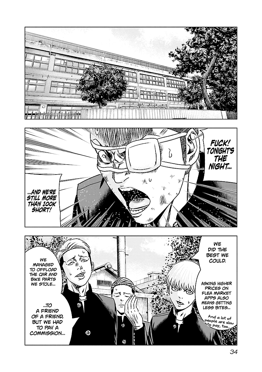 Out (Makoto Mizuta) - Chapter 181