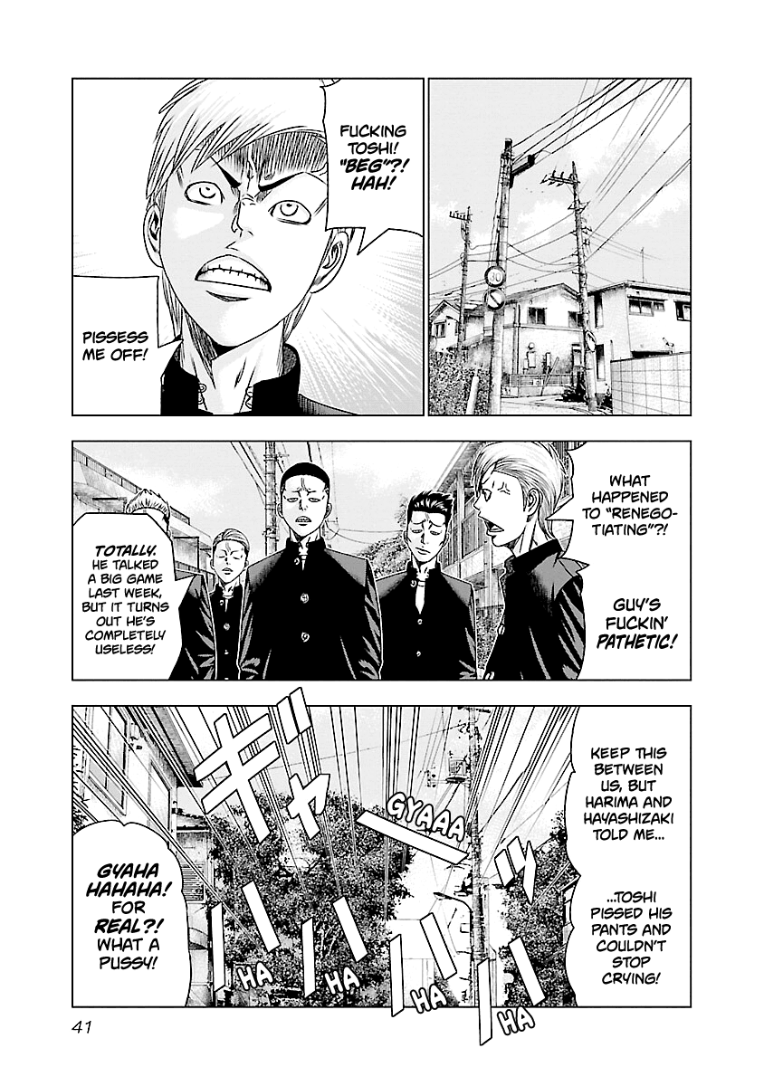 Out (Makoto Mizuta) - Chapter 181