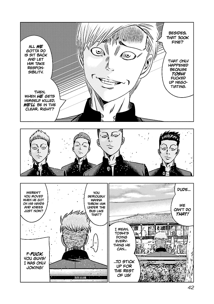 Out (Makoto Mizuta) - Chapter 181