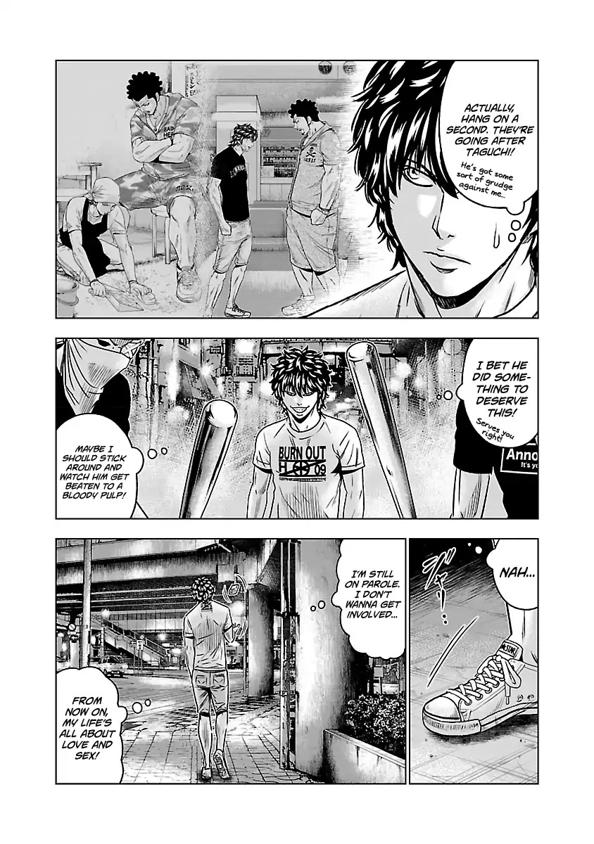 Out (Makoto Mizuta) - Chapter 56