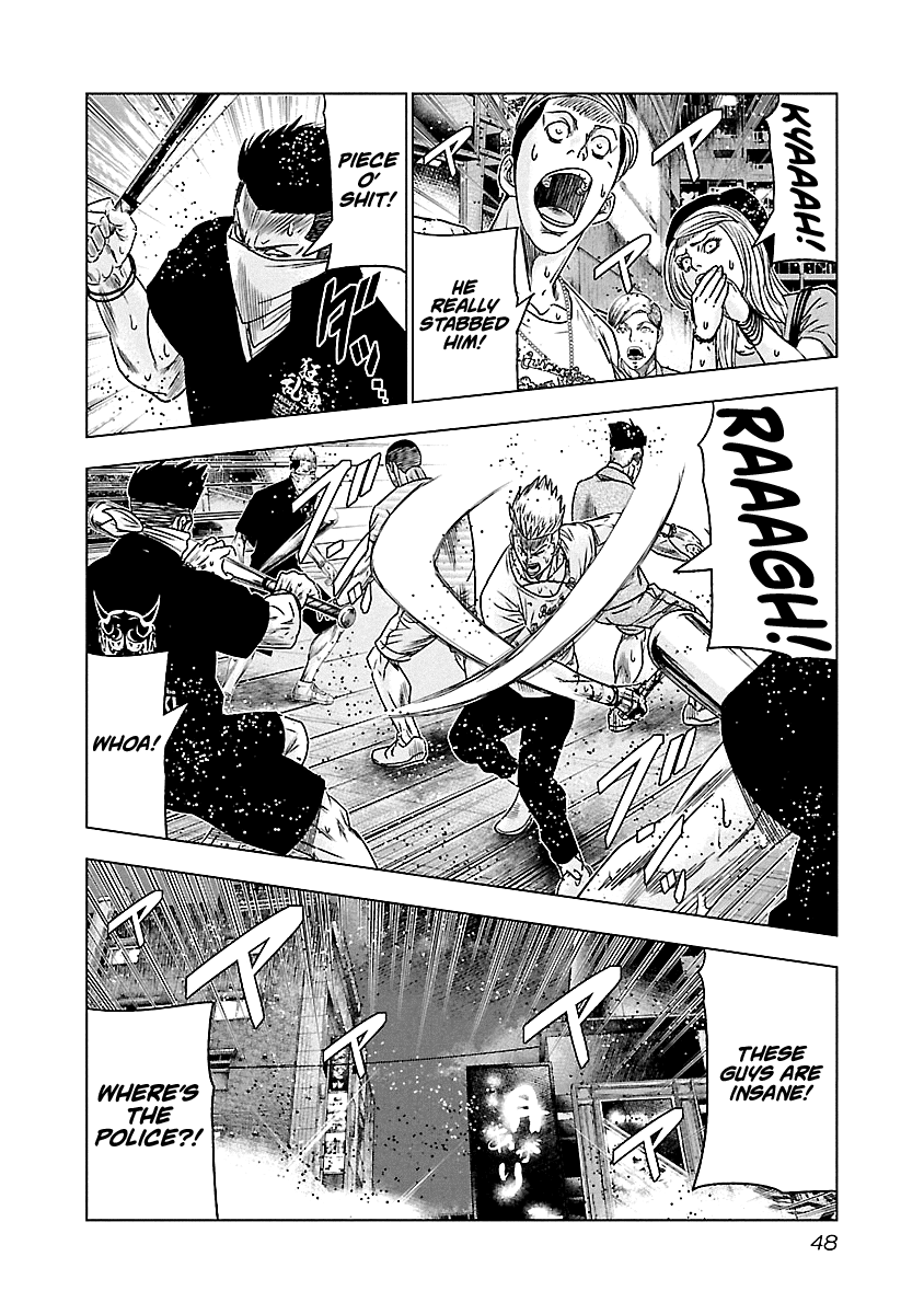 Out (Makoto Mizuta) - Chapter 94