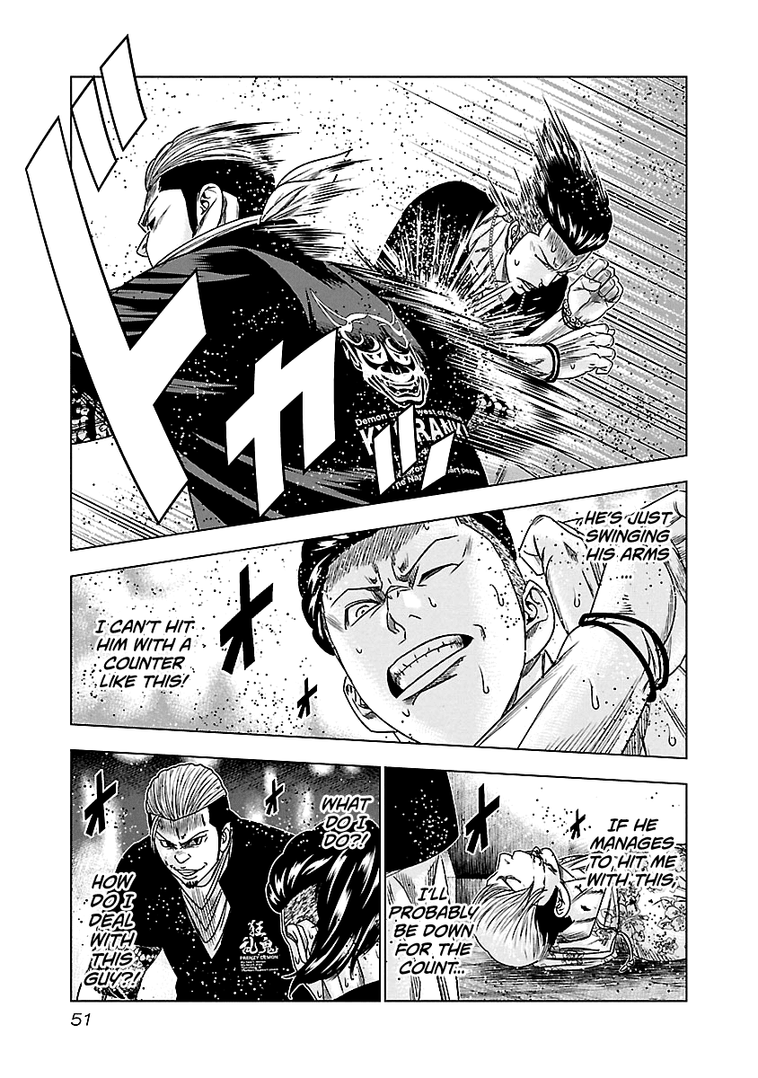 Out (Makoto Mizuta) - Chapter 94