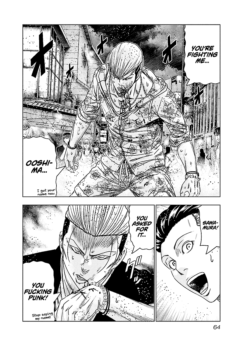 Out (Makoto Mizuta) - Chapter 94