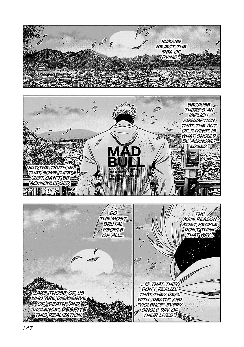 Out (Makoto Mizuta) - Vol.16 Chapter 147