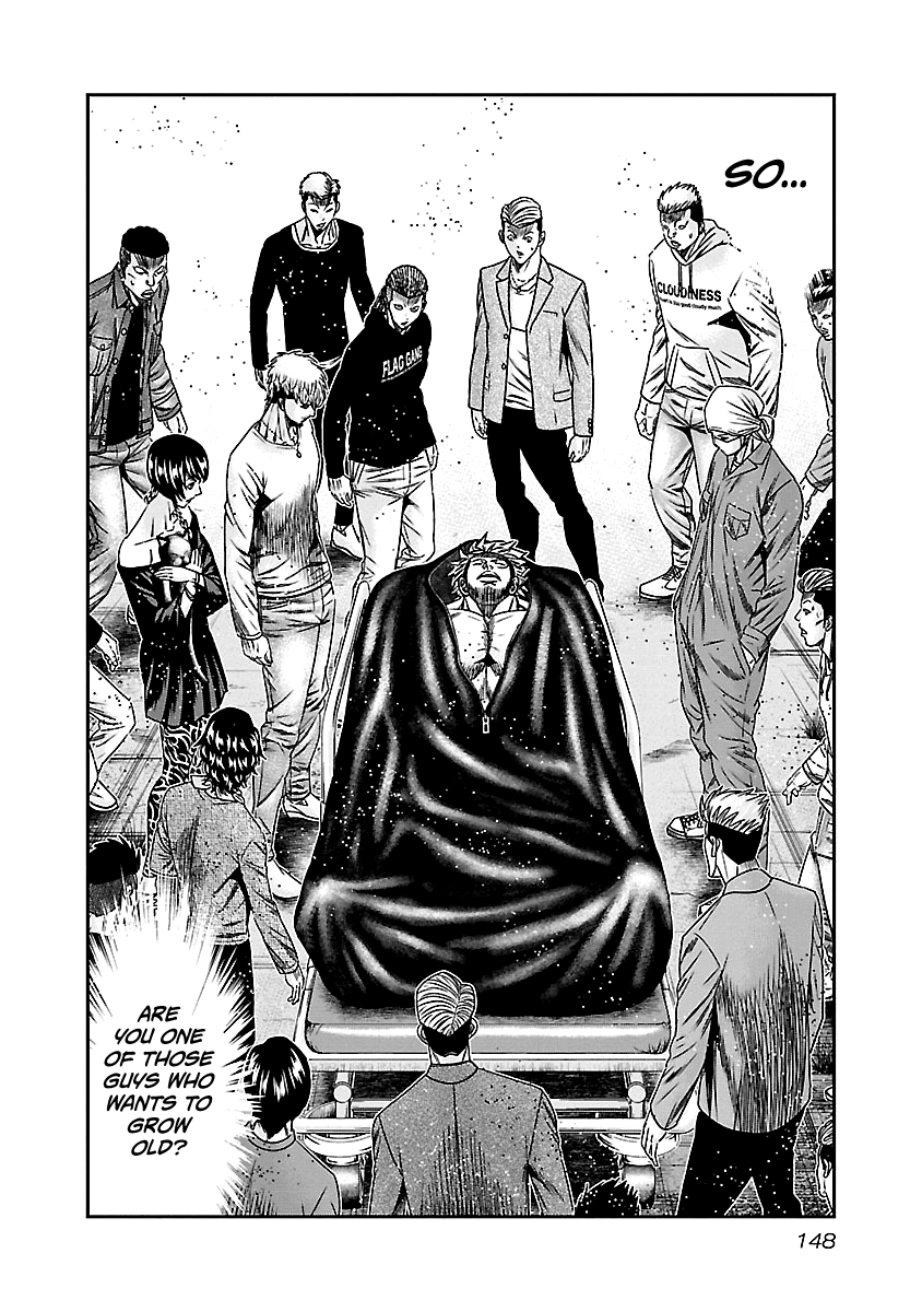 Out (Makoto Mizuta) - Vol.16 Chapter 147