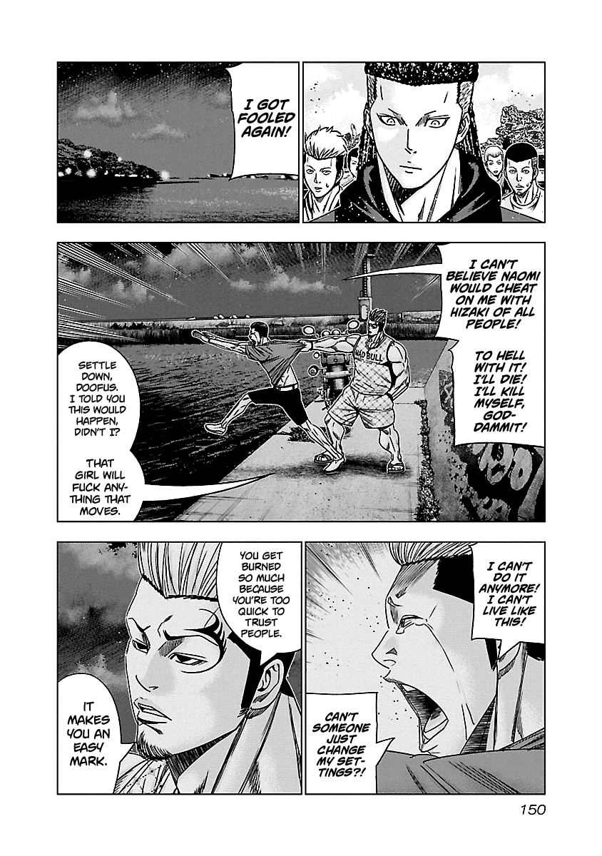 Out (Makoto Mizuta) - Vol.16 Chapter 147