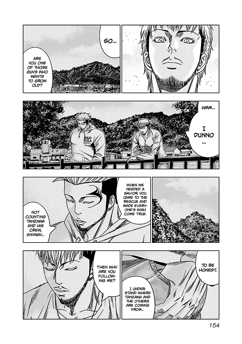 Out (Makoto Mizuta) - Vol.16 Chapter 147