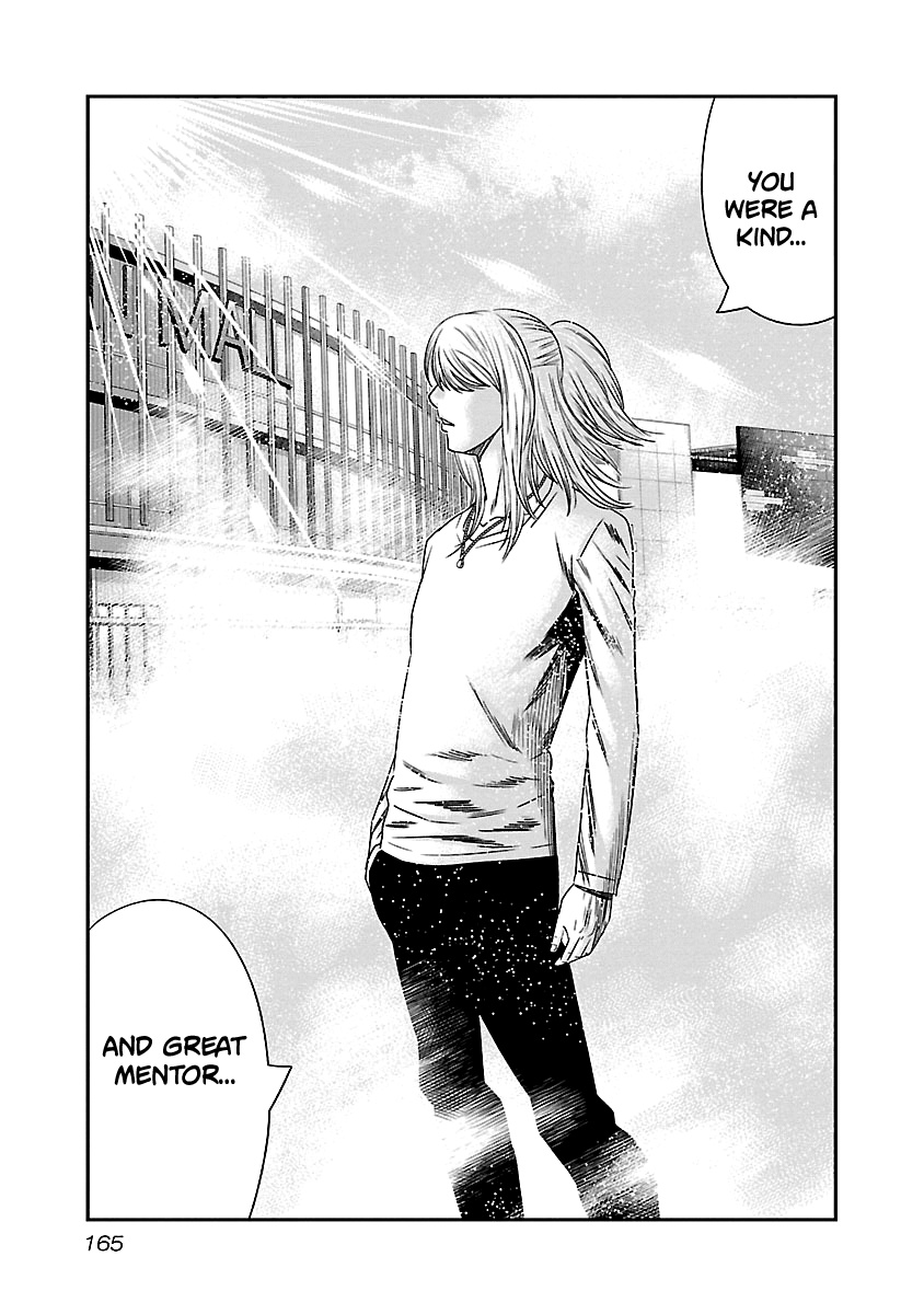 Out (Makoto Mizuta) - Vol.16 Chapter 147