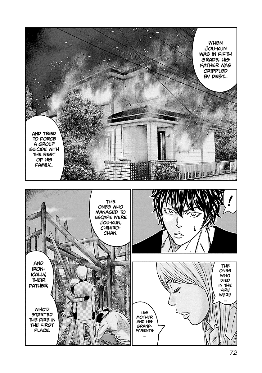 Out (Makoto Mizuta) - Chapter 86