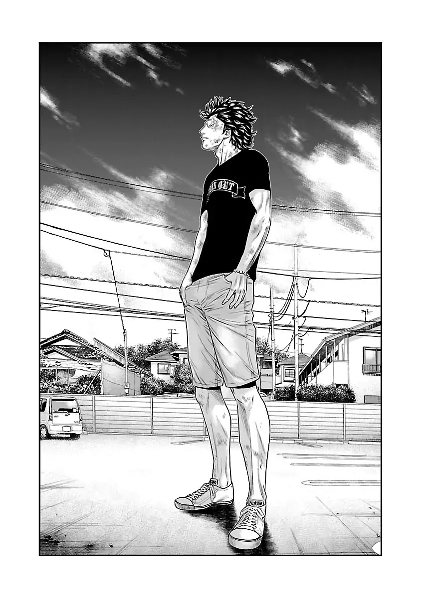 Out (Makoto Mizuta) - Chapter 33