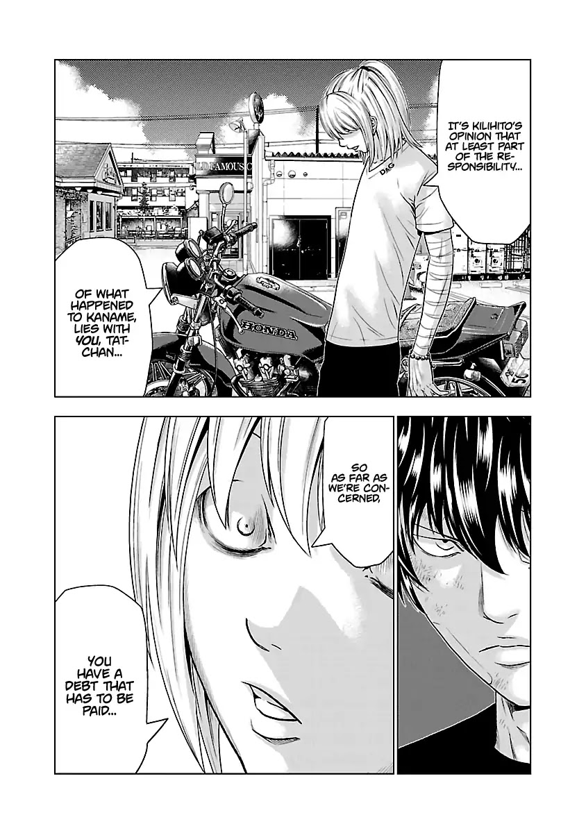 Out (Makoto Mizuta) - Chapter 33