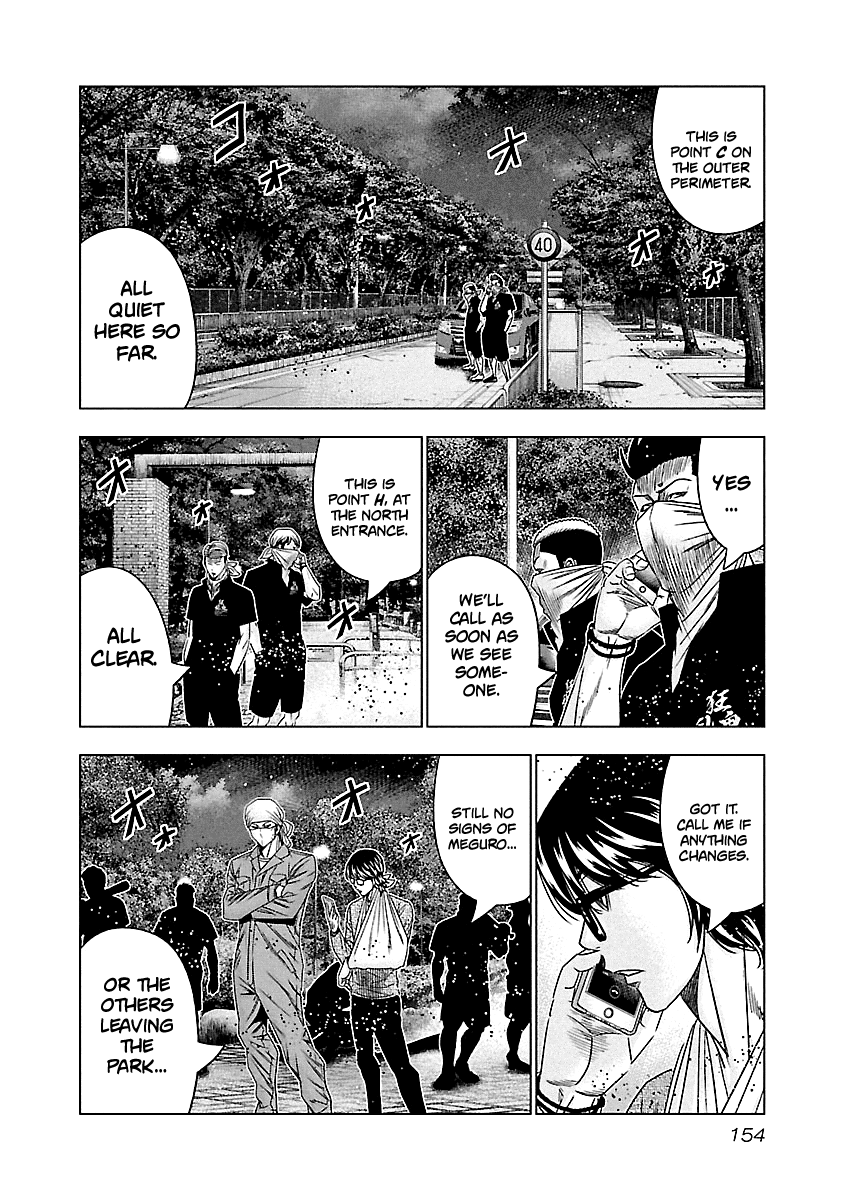 Out (Makoto Mizuta) - Vol.14 Chapter 127