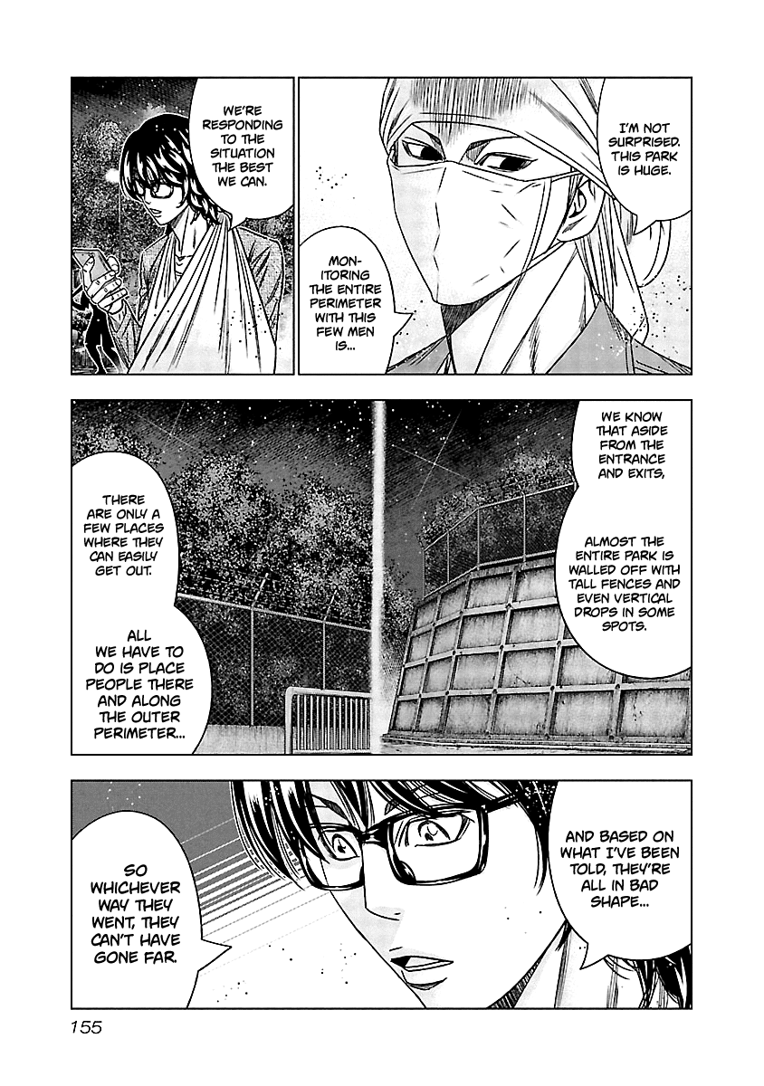 Out (Makoto Mizuta) - Vol.14 Chapter 127