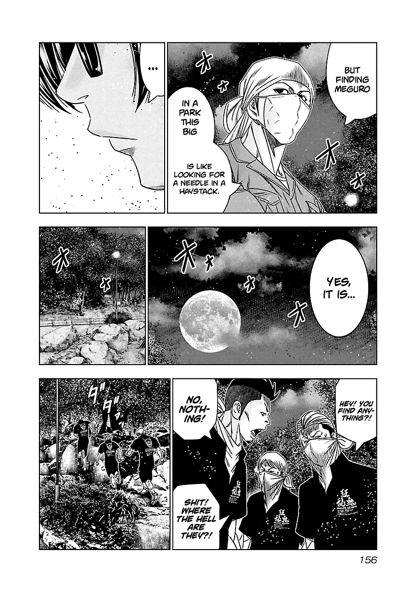 Out (Makoto Mizuta) - Vol.14 Chapter 127