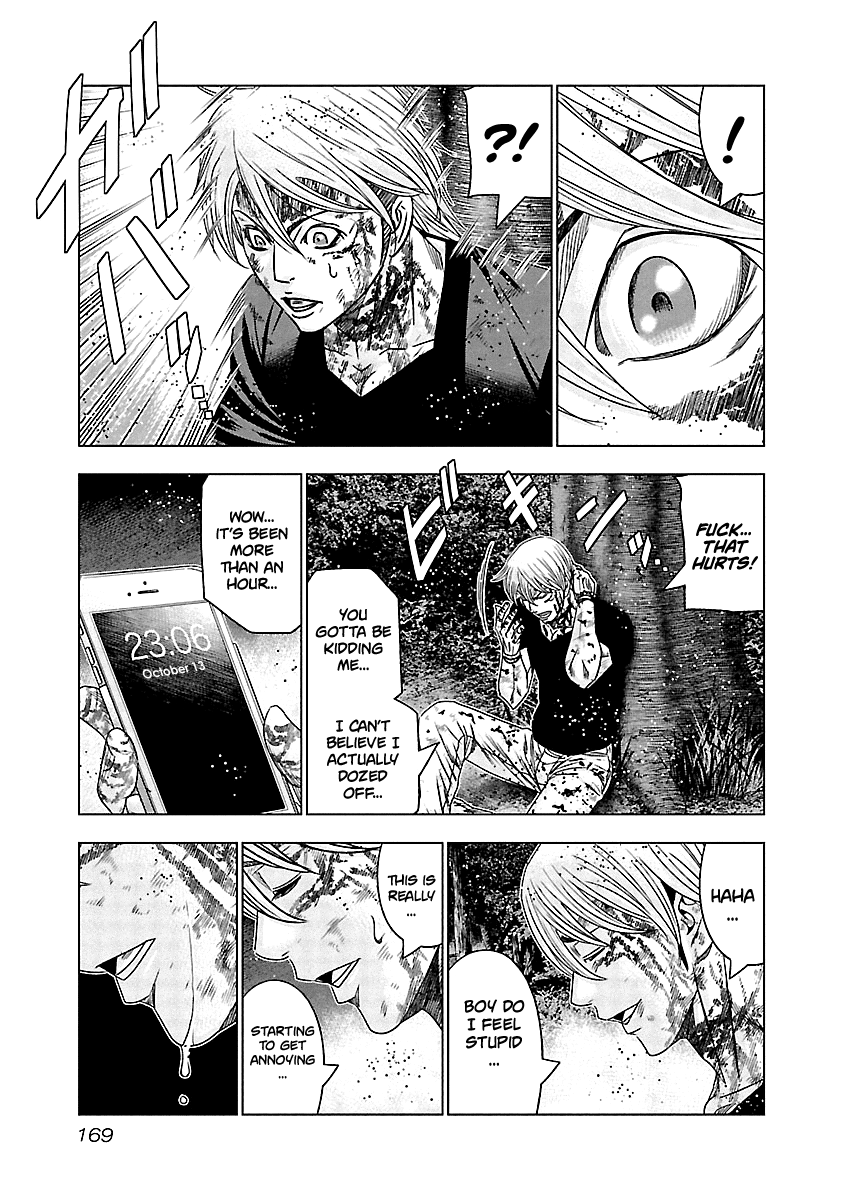 Out (Makoto Mizuta) - Vol.14 Chapter 127