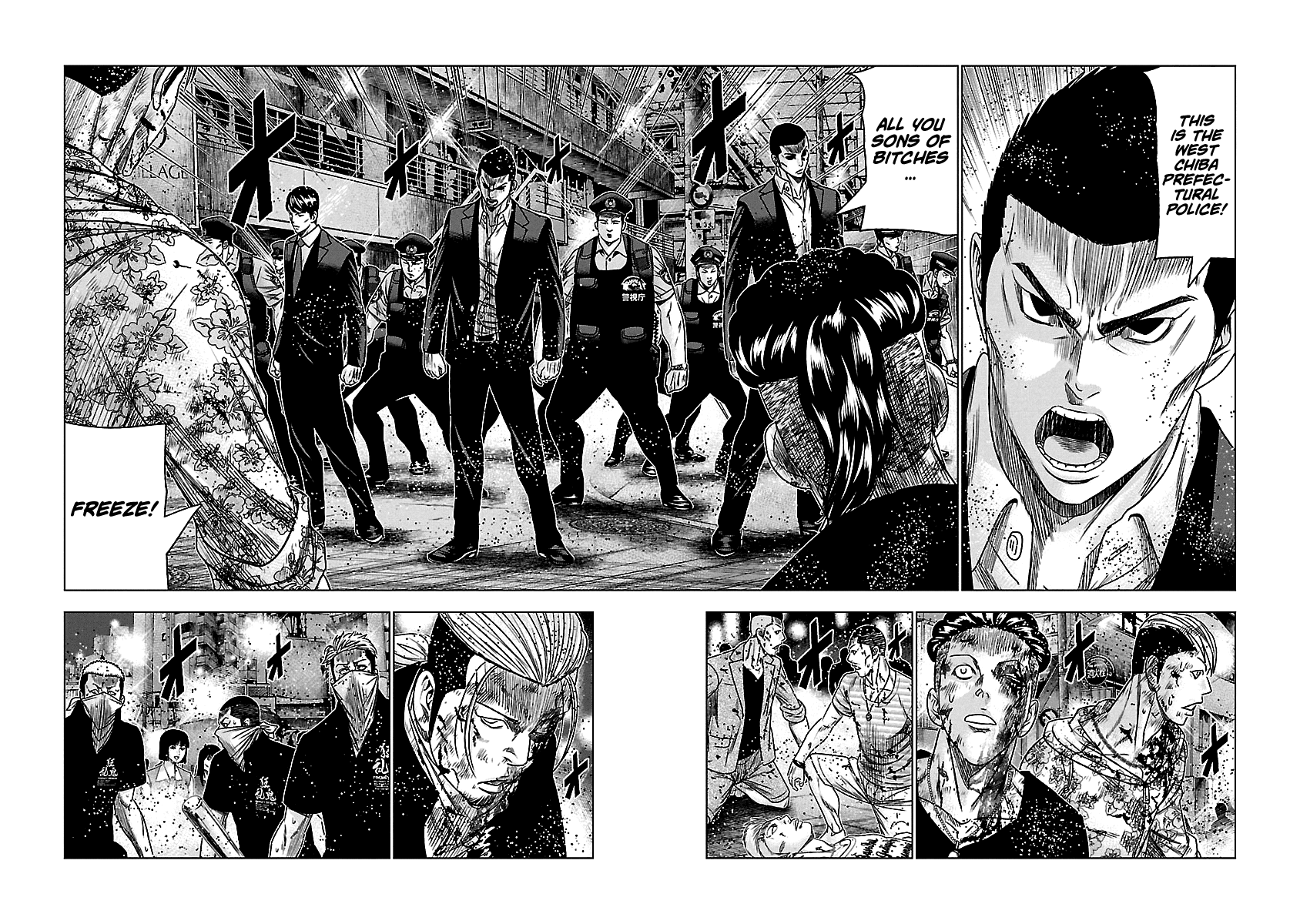 Out (Makoto Mizuta) - Chapter 100