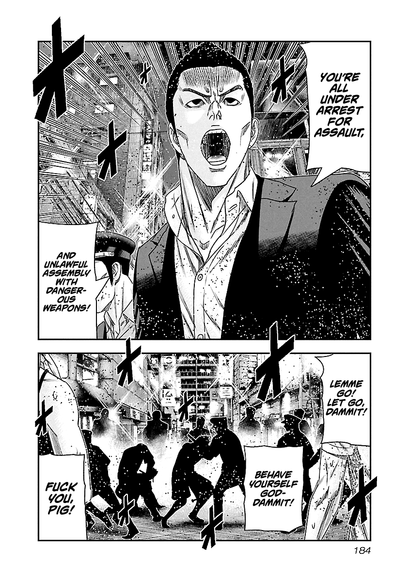 Out (Makoto Mizuta) - Chapter 100