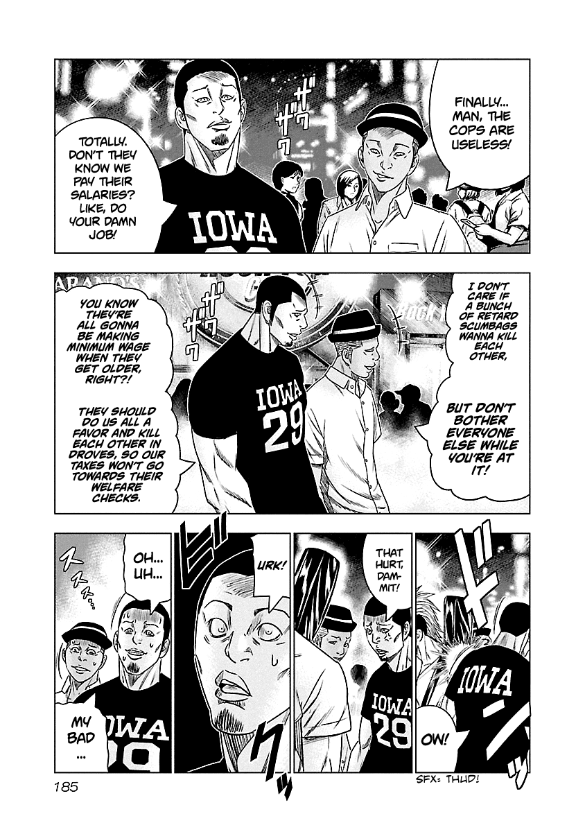 Out (Makoto Mizuta) - Chapter 100