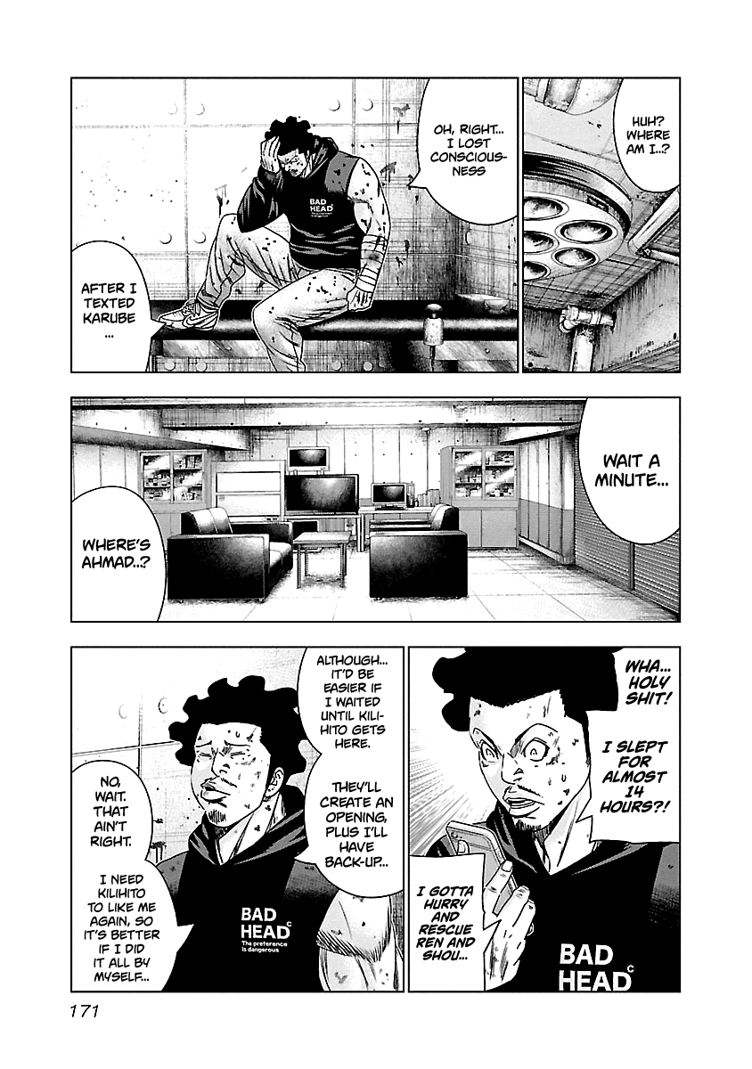 Out (Makoto Mizuta) - Vol.16 Chapter 148