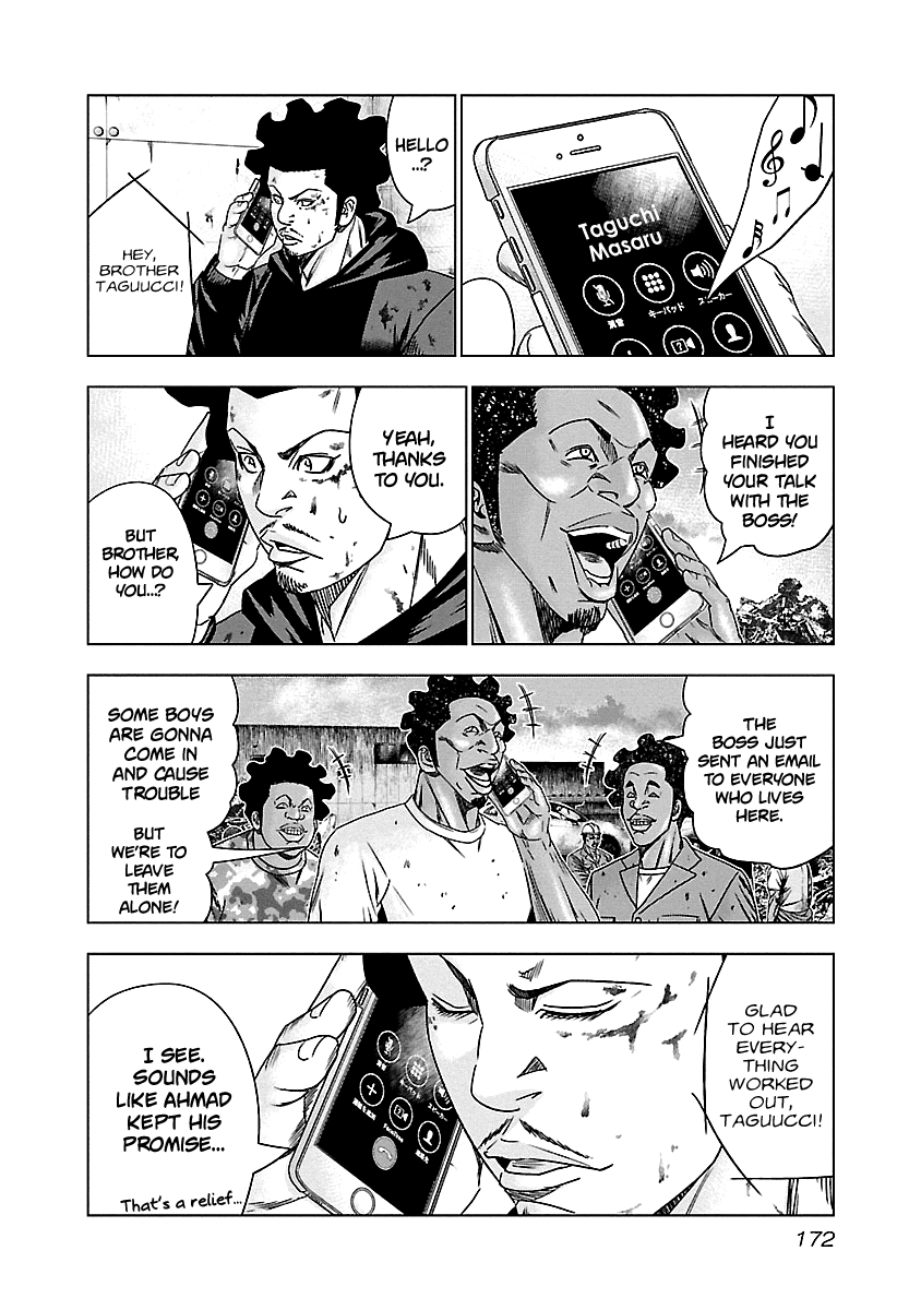 Out (Makoto Mizuta) - Vol.16 Chapter 148