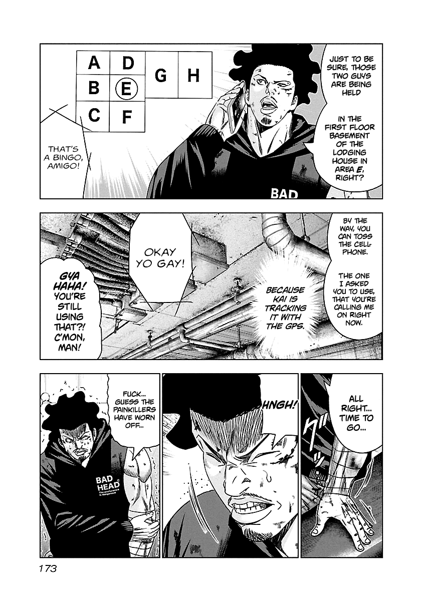 Out (Makoto Mizuta) - Vol.16 Chapter 148