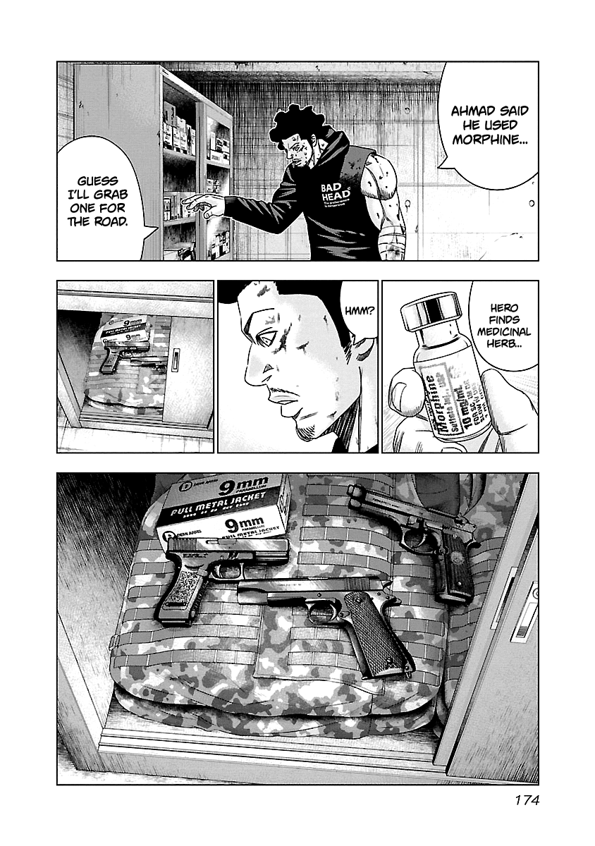 Out (Makoto Mizuta) - Vol.16 Chapter 148