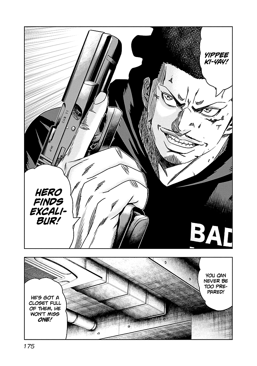 Out (Makoto Mizuta) - Vol.16 Chapter 148