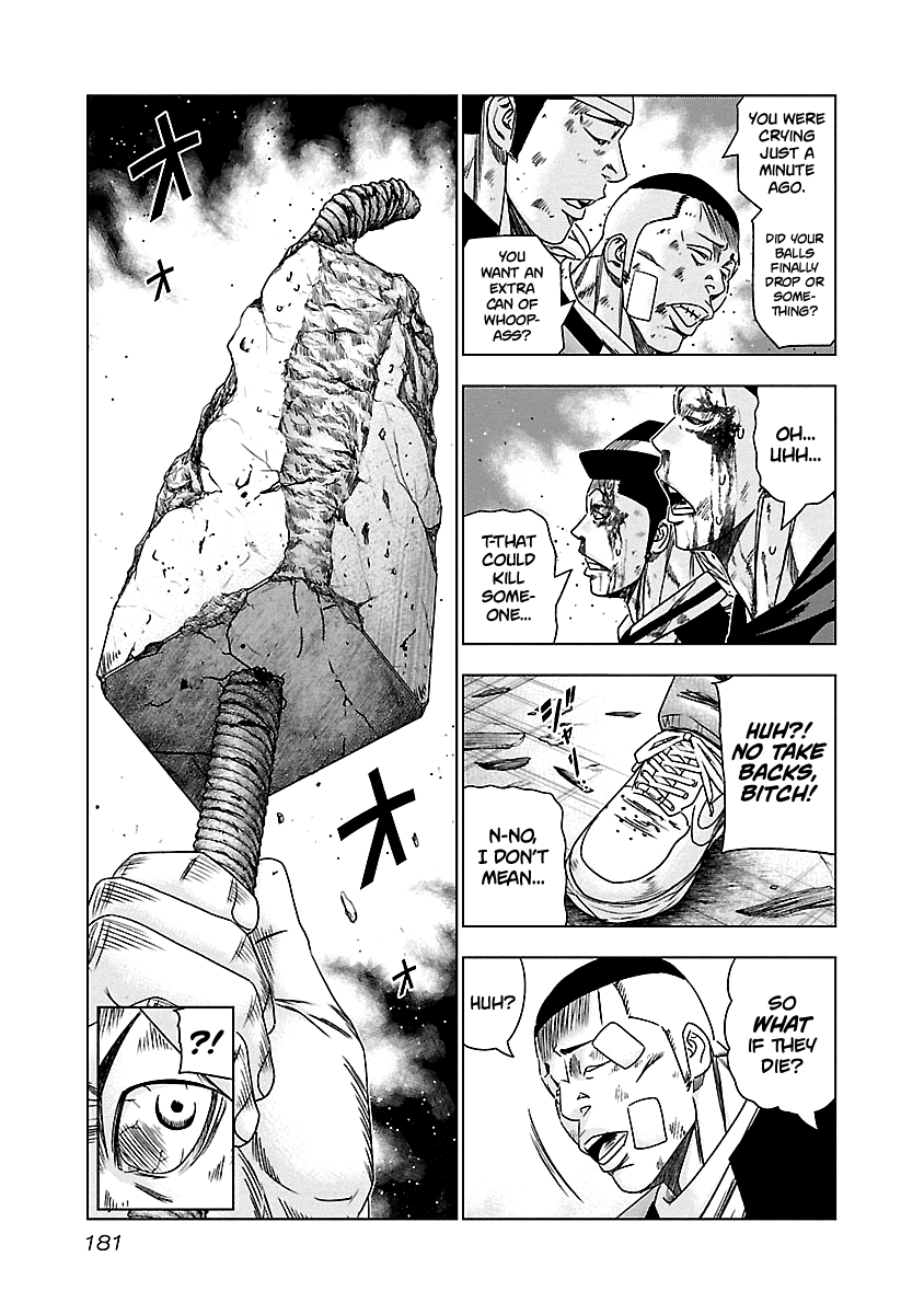 Out (Makoto Mizuta) - Vol.16 Chapter 148