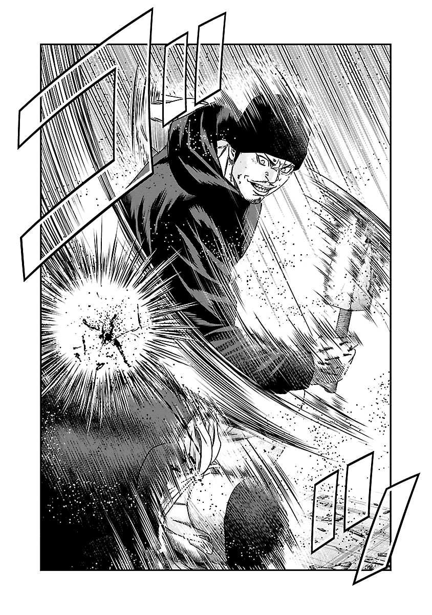 Out (Makoto Mizuta) - Vol.16 Chapter 148