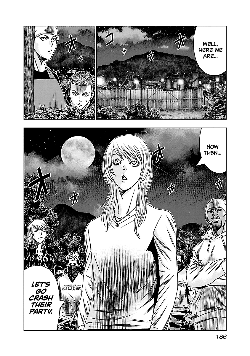 Out (Makoto Mizuta) - Vol.16 Chapter 148