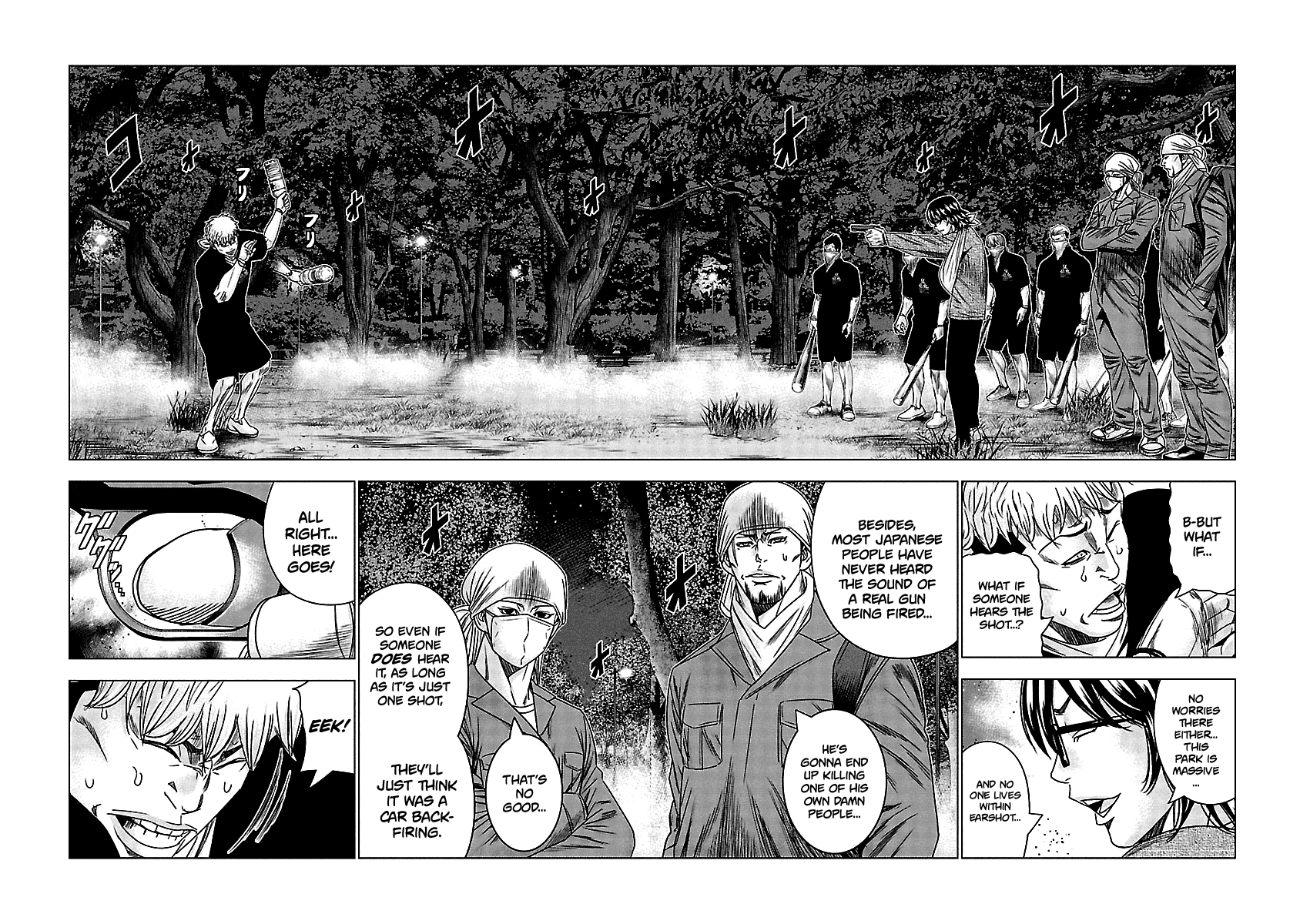 Out (Makoto Mizuta) - Vol.15 Chapter 130