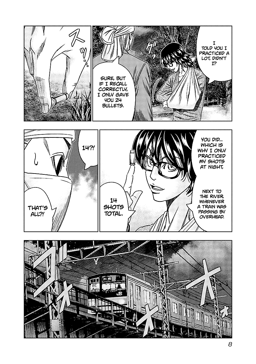 Out (Makoto Mizuta) - Vol.15 Chapter 130