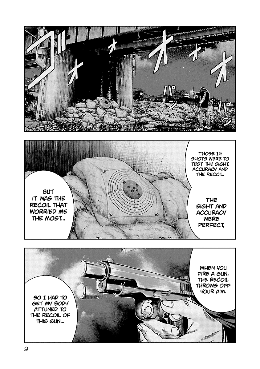 Out (Makoto Mizuta) - Vol.15 Chapter 130