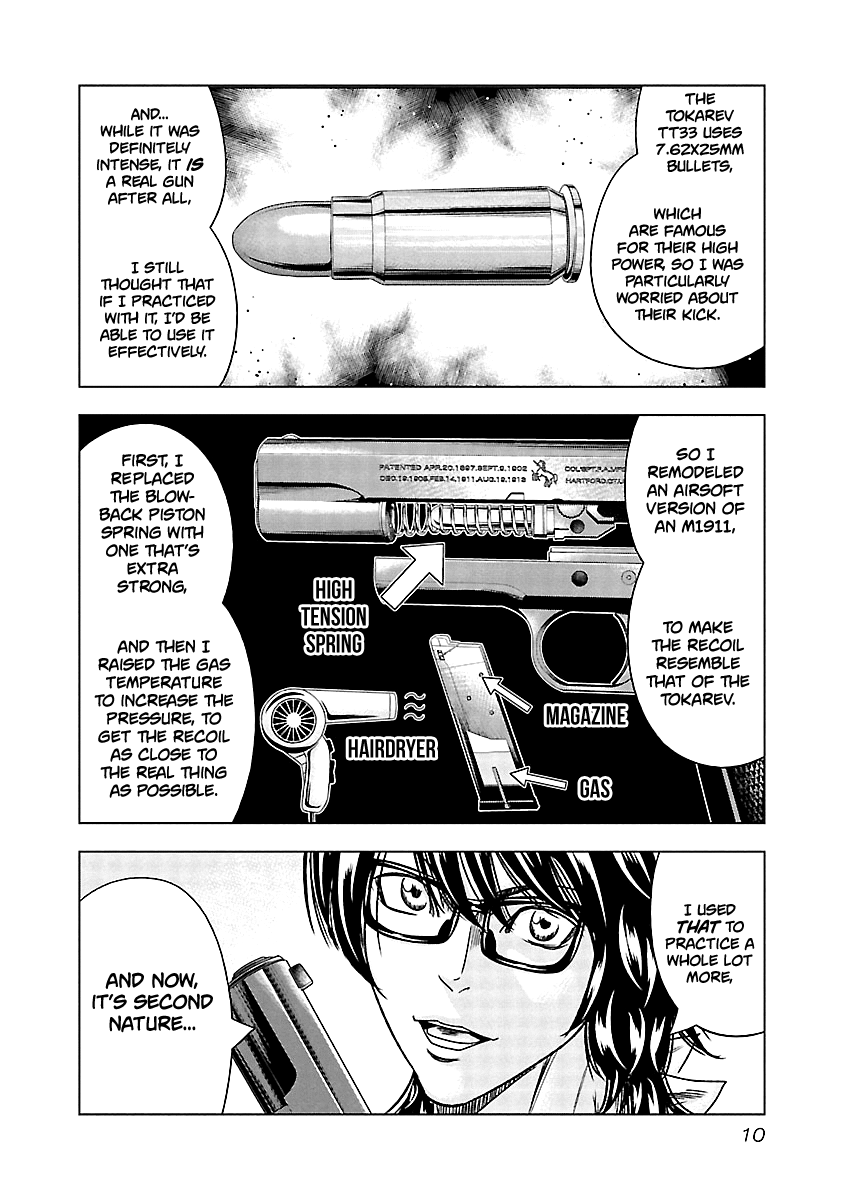 Out (Makoto Mizuta) - Vol.15 Chapter 130