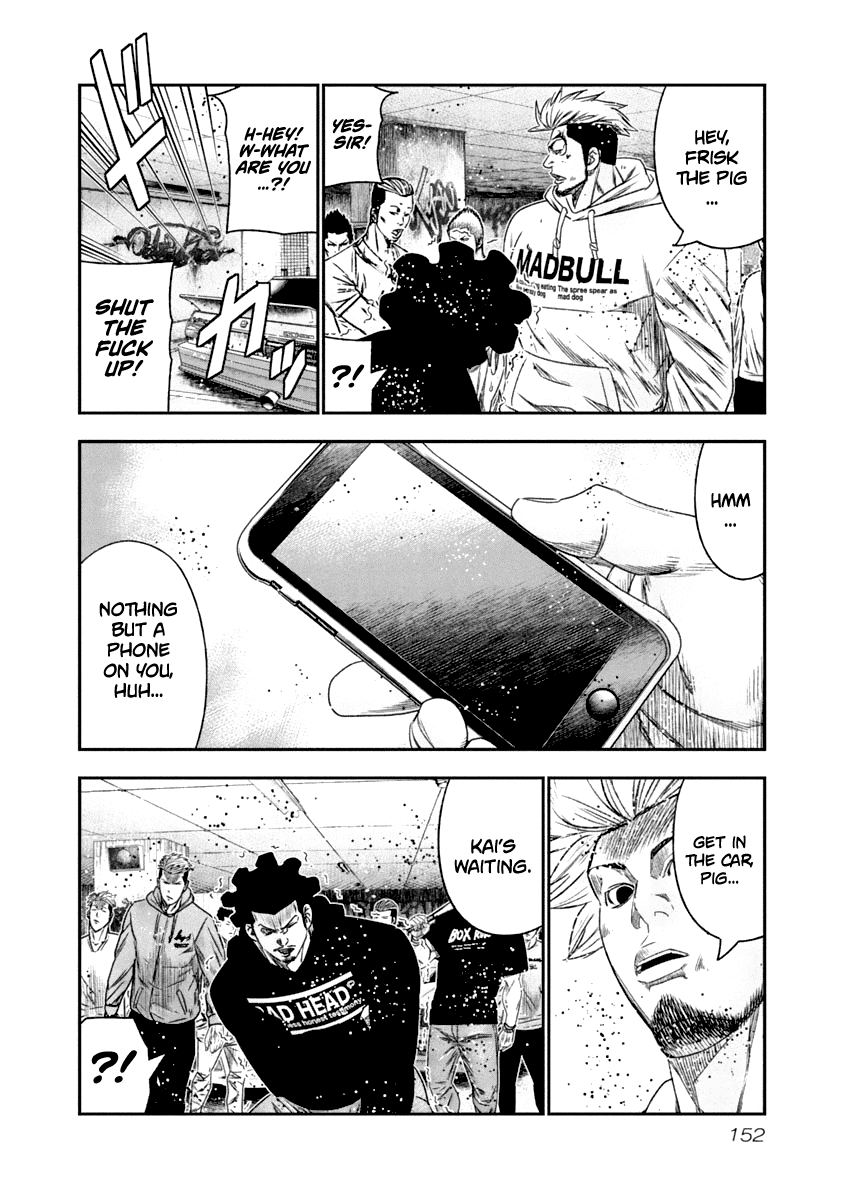 Out (Makoto Mizuta) - Chapter 109