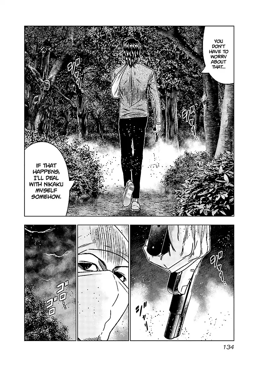 Out (Makoto Mizuta) - Chapter 136