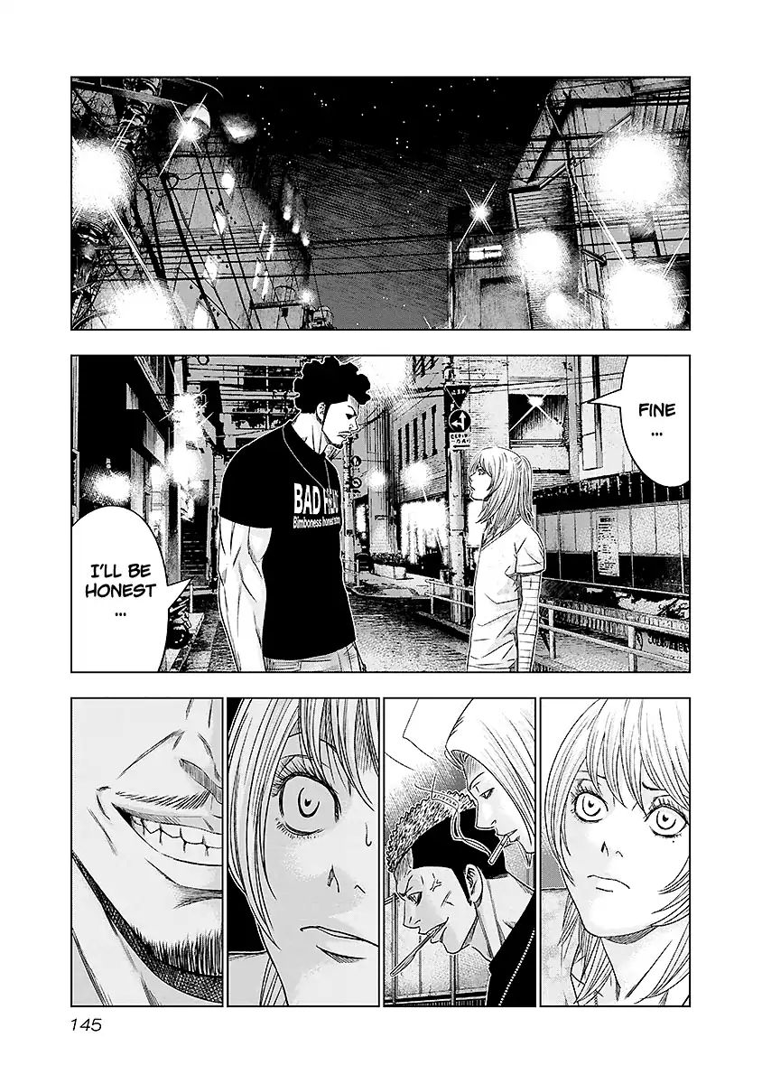 Out (Makoto Mizuta) - Vol.8 Chapter 71