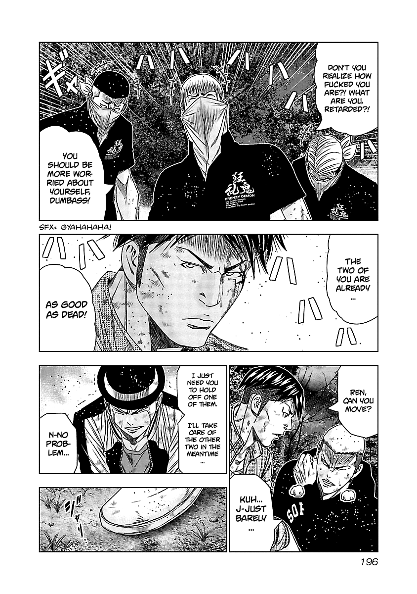 Out (Makoto Mizuta) - Vol.14 Chapter 129